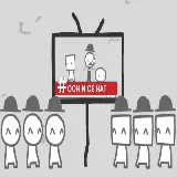 We Become What We Behold